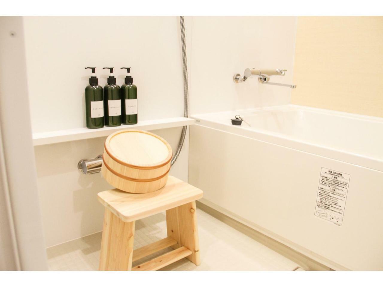 Stay Marutamachi Kyōto Exterior foto