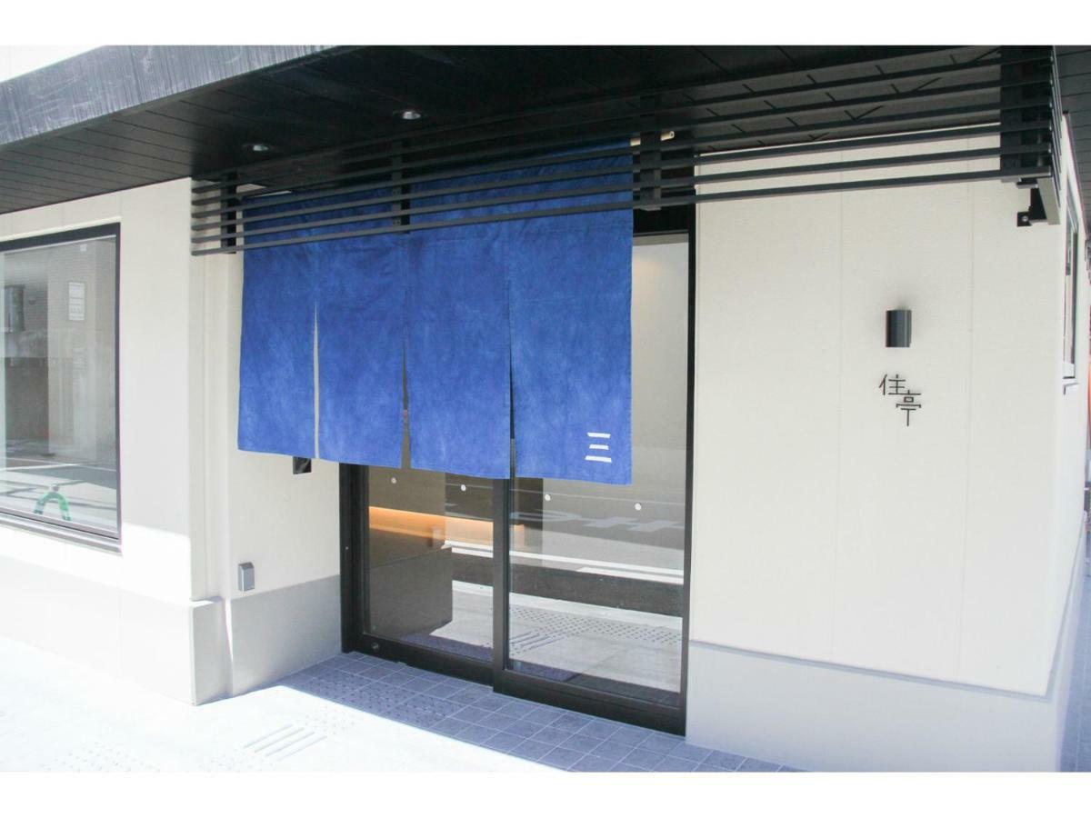 Stay Marutamachi Kyōto Exterior foto